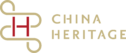 ChinaHeritage Logo